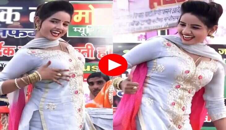 Sunita Baby Dance : सुनीता बेबी ने स्टेज पर किया झन्नाटेदार डांस, अदाओं को देख झूम उठी पब्लिक