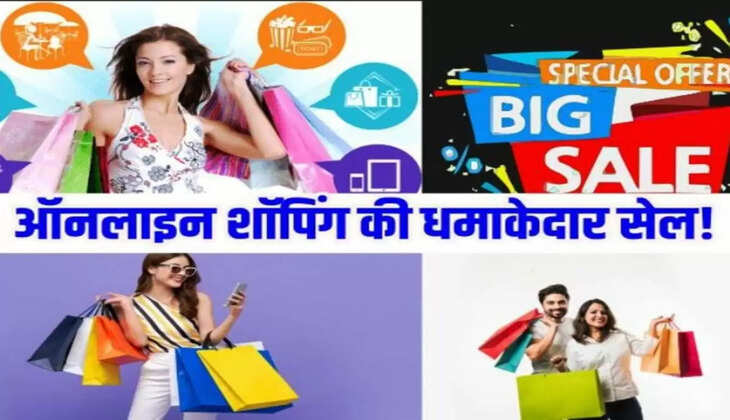एक्किस बैंक वालों को Flipkart दे रहा है भयकंर छूट, चैक करें ऑफर