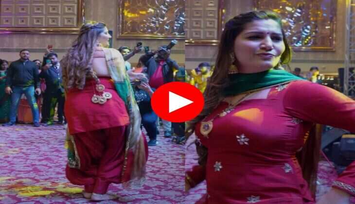 Sapna Choudhary Dance : हवा कसूती सै गाने पर सपना चौधरी ने स्टेज पर किया झन्नाटेदार डांस, डांस को देख क्रेजी हुए फैंस