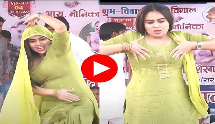 RC Upadhyay Dance : आरसी उपाध्याय की अंदाओ ने किया फैंस को कायल, मूव्ज देख फैंस हुए फिदा