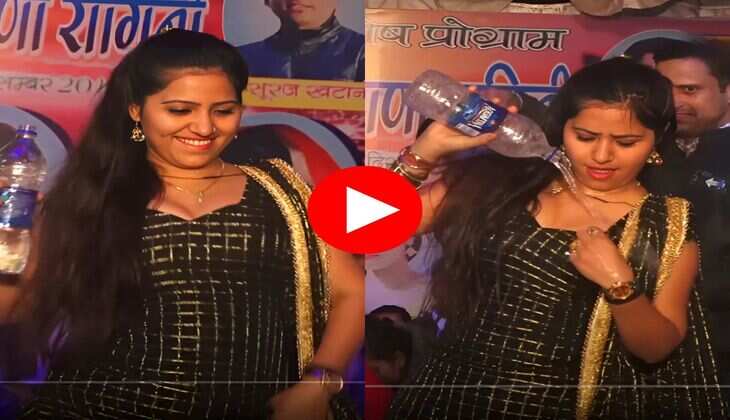 Haryanvi Dance : स्टेज पर रचना तिवारी ने कुर्ती में डाला पानी, सर्दी में गर्मा गया माहौल 