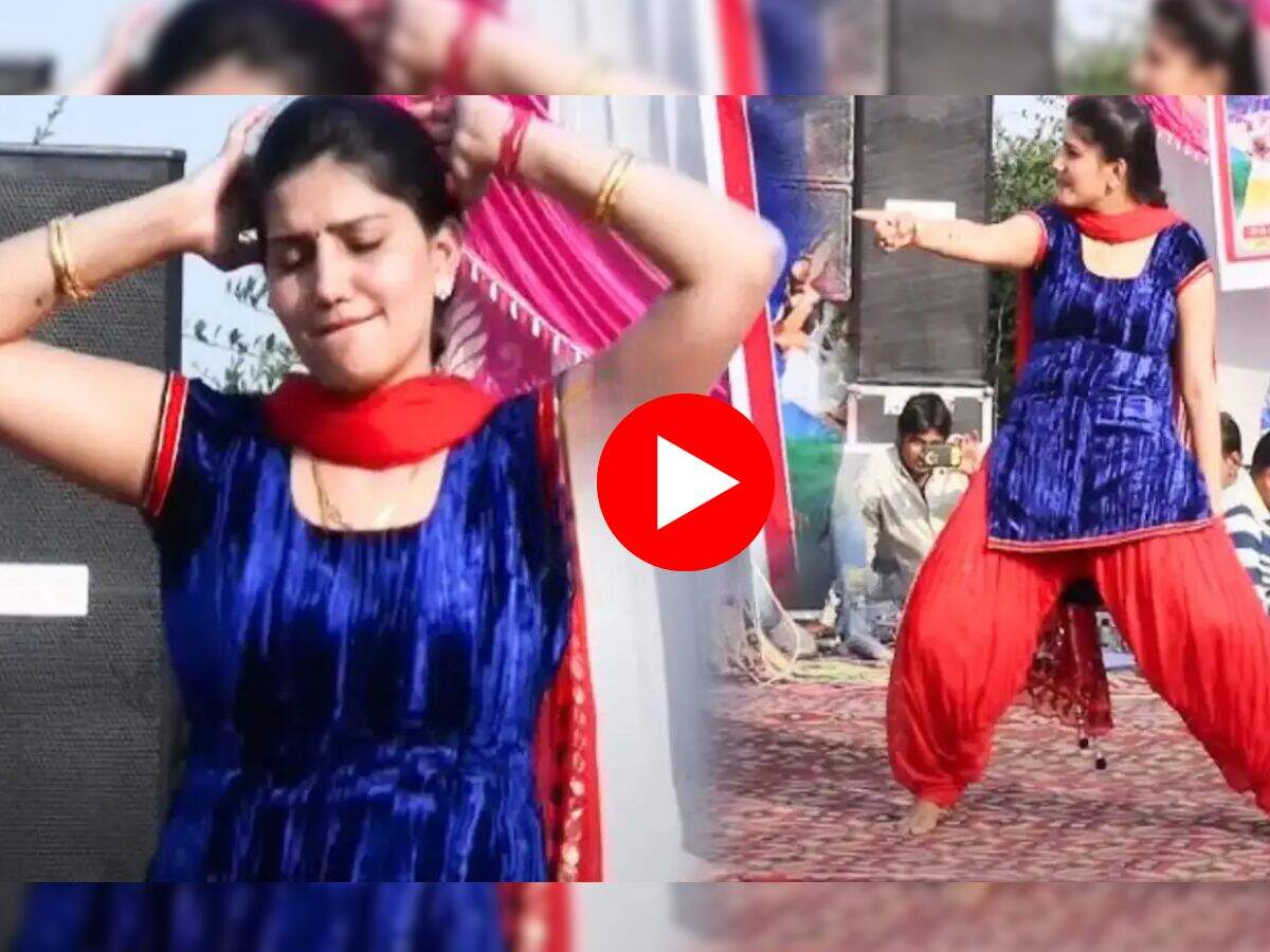 Sapna Choudhary Dance : सपना चौधरी ने घूंघट की ओट में किया गदर डांस, फैंस हुए क्रेजी
