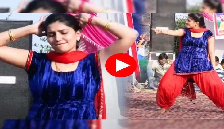 Sapna Choudhary Dance : सपना चौधरी ने घूंघट की ओट में किया गदर डांस, फैंस हुए क्रेजी