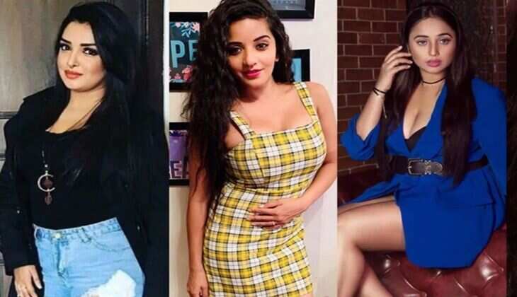 Bhojpuri Actress : अक्षरा सिंह, आम्रपाली दुबे और मोनालिसा, जानिये कौन सी भोजपुरी एक्ट्रेस लेती है सबसे ज्यादा फीस