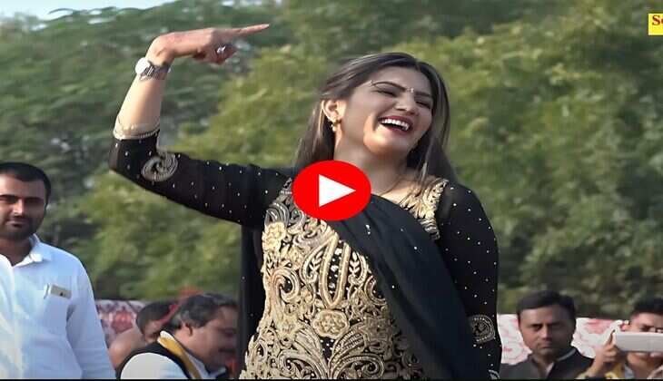 Sapna Choudhary Dance : रेड फरारी पर सपना चोधरी ने मटकाई जोरदार कमर, फैंस हुए &nbsp;कायल