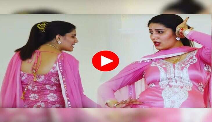 Sapna Choudhary Viral Dance : बीन की धुन पर सपना चौधरी बनी नागिन, बूढ़े भी हुए डांस के दीवाने 