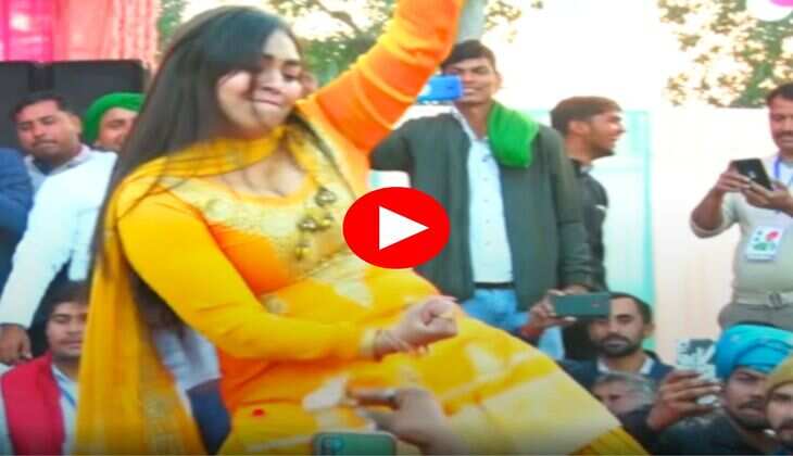 RC Upadhyay Dance : डांस के दौरान आरसी उपाध्याय ने दिखाई गजब की अदाएं, बोली- पाक्या पड़या अंगूर