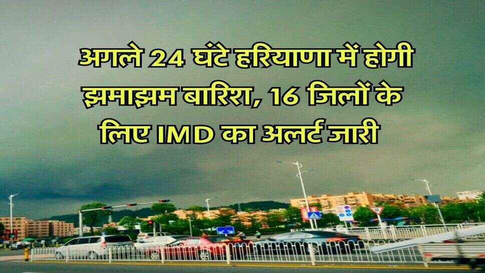 Cheque Bounce के मामले को हल्के में न लें, खानी पड़ जाएगी जेल की हवा, जान लें नियम