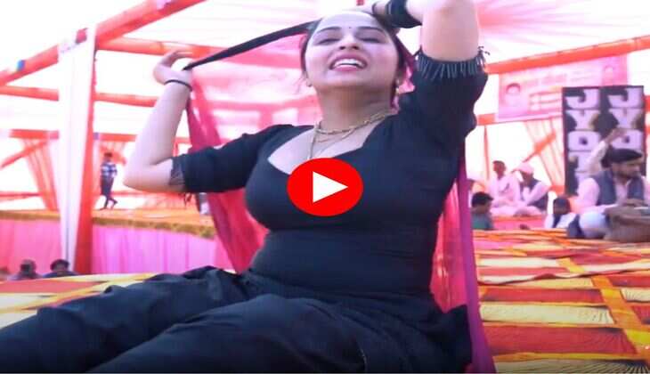 Haryanvi Dance : मुस्कान बेबी ने महदोश कर देने वाली अदाओं से बढ़ा दिया तापमान, बूढ़ों में भी आ गई जवानी