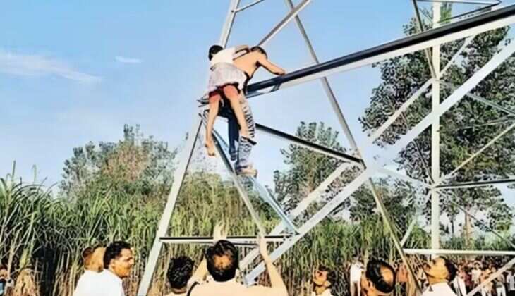 UP News : प्रेमी के साथ भागी पत्नी, बेटे लेकर 70 फीट के टावर पर जा चढा पति