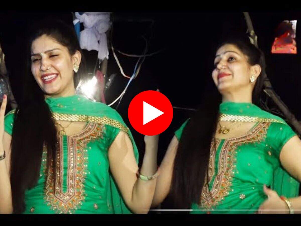 Sapna Choudhary Dance : सपना चौधरी ने स्टेज पर मचाया गदर, डांस देख बेकाबू हुए फैंस