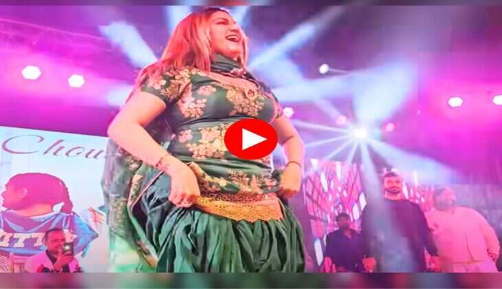 sapna ka dance : काच्चे कटा दूंगा पर सपना चौधरी चली मोरनी सी चाल