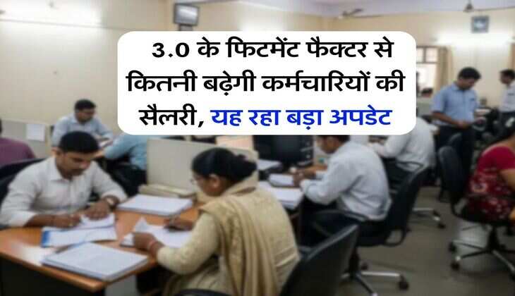 Delhi Weather : दिल्ली में फिर पलटा मौसम, IMD ने जारी किया बारिश का अलर्ट