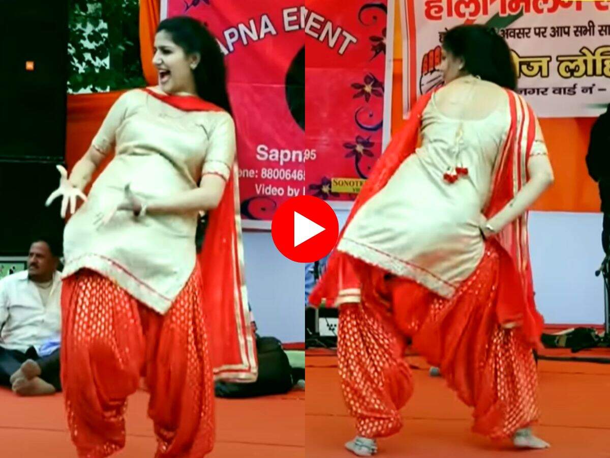 Sapna Choudhary Dance : सपना चौधरी 23 की उम्र में इस डांस से बनी स्टार, मिली दौलत और शौहरत