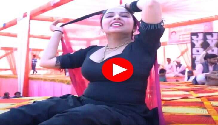 Muskaan Baby Dance : मुस्कान बेबी ने भरी महफिल में दिखाई हसीन अदाएं, खूबसूरती देख बूढ़ों में भी आया जोश