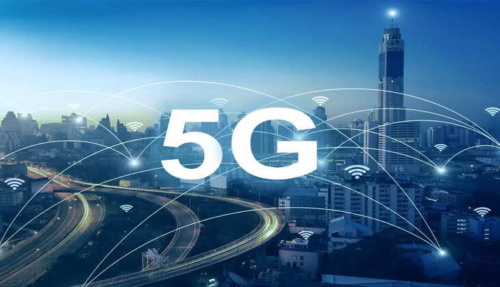 जल्द 5G सर्विस होगी शुरू, सस्ते में मिलेगी 4G से 10 गुना ज्यादा स्पीड, ड्राइवरलेस कारें चलने के साथ एक सेकंड में होंगे ये काम