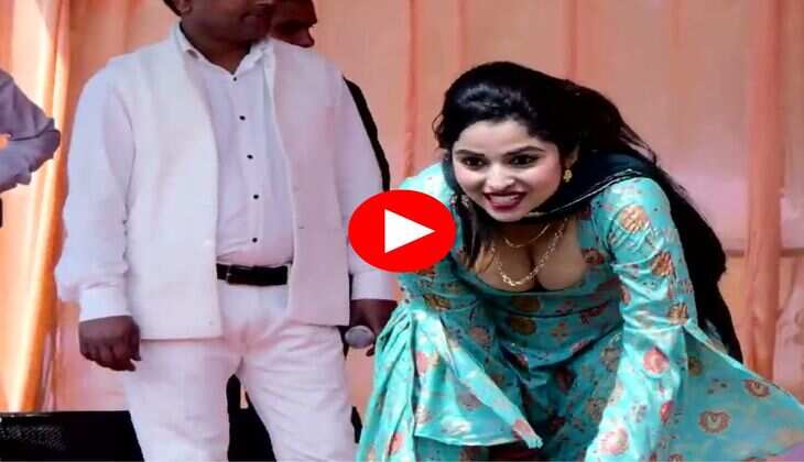 Haryanvi Dance : मुस्कान बेबी ने मटक मटक कर लगाए ठुमके, बूढ़े भी हो गए दीवाने 