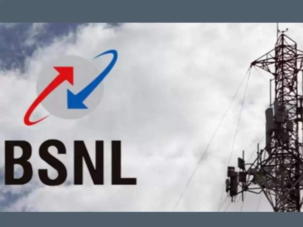 BSNL लेकर आया नया प्रीपेड प्लान, 600 रूपये के रिचार्ज में 14 महीने चलेगा....