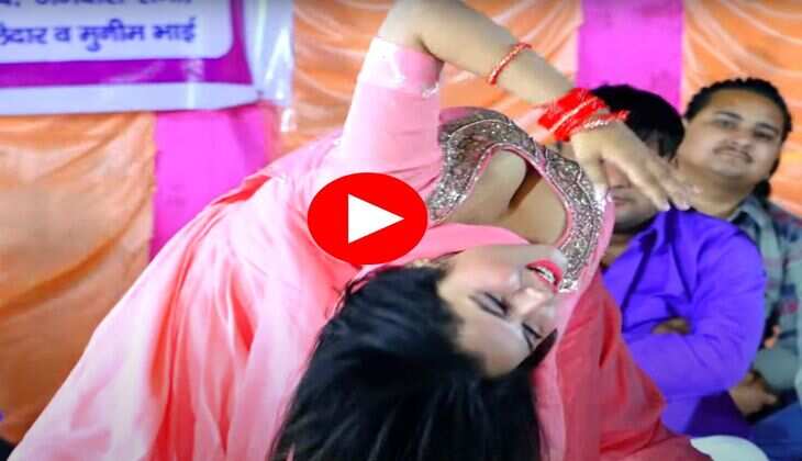 Haryanvi Dance : मुस्कान बेबी ने नाचते हुए उतार फेंकी चुन्नी, हिलाया शरीा&nbsp;का अंग अंग&nbsp;