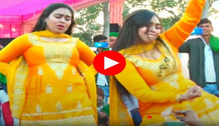 RC Upadhyay Dance : सपना चौधरी के गाने पर आरसी उपाध्याय का कमरतोड़ डांस, बूढ़े भी लगे झूमने