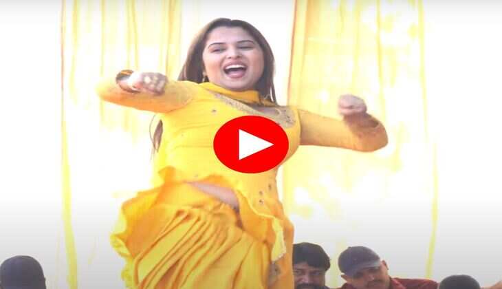 Haryanvi Dance : मुस्कान बेबी ने ठुमकों से हिला दिया स्टेज, डांस को देख लोगो के मचला दिल