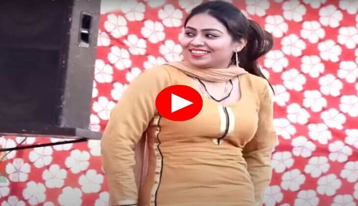 RC Upadhyay Dance : तागड़ी पर आरसी उपाध्याय ने लगाए ताबड़तोड़ ठुमके, सपना को भी छोड़ा पीछे&nbsp;