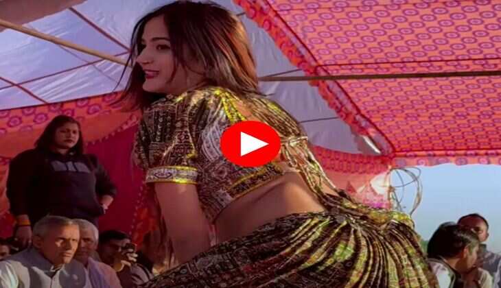 Komal Rangili Dance : कोमल रंगीली ने रंगीन अंदाओं से किया फैंस को कायल, मदहोश हुए फैंस