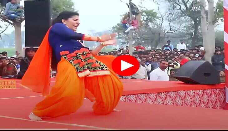 Sapna Choudhary Dance : स्टेज पर सपना चौधरी ने मटक मटक कर काटा गदर, फैंस बोले तेरी हवा कसूत्ती&nbsp;