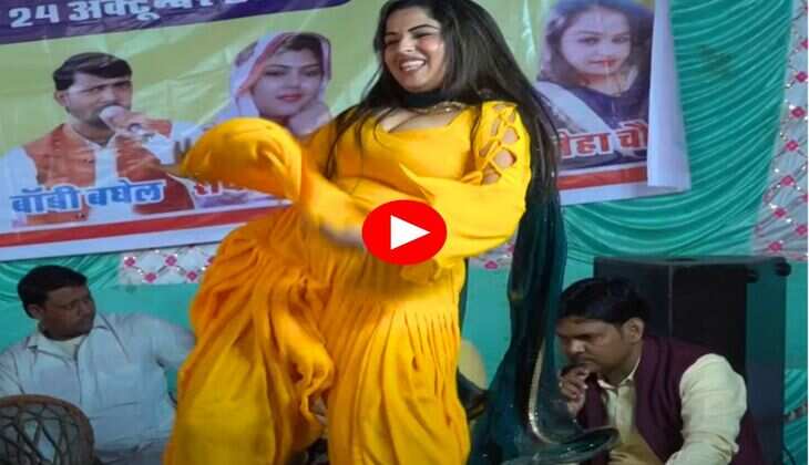 Haryanvi Dance Video : सपना चौधरी से भी डबल एनर्जी से नाची मुस्कान बेबी, करने लगी प्यार भरे इशारे