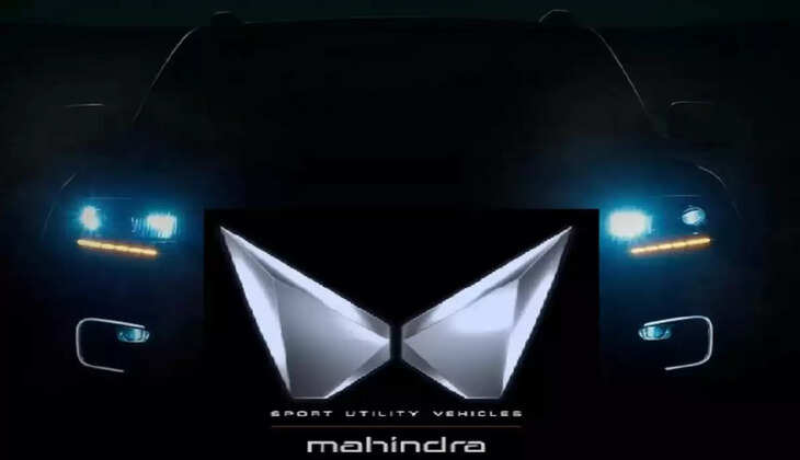  महिंद्रा ने अपनी अपकमिंग एसयूवी 2022 महिंद्रा स्कॉर्पियो का टीजर किया जारी