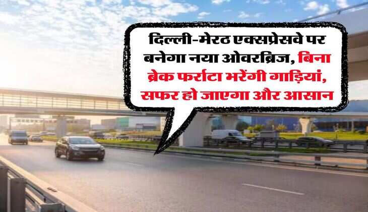 UP News : यूपी के कर्मचारियों की होगी मौज, न्यूनतम सैलरी हो जाएगी 41,000 रुपये