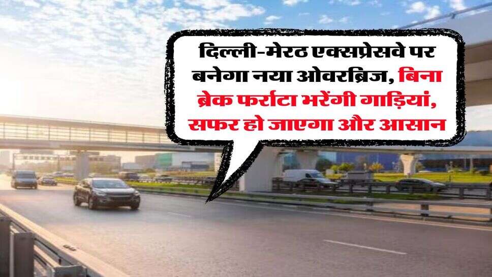 UP News : यूपी के कर्मचारियों की होगी मौज, न्यूनतम सैलरी हो जाएगी 41,000 रुपये