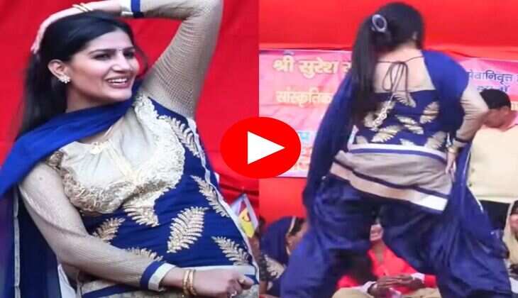 Sapna Choudhary Dance : सपना ने धुआंधर ठुमकों से लूटी महफिल, दिखाई गजब की अदाएं