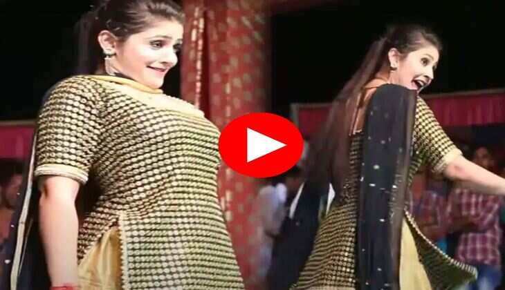 Gori Nagori Dance : गोरी नागोरी ने स्टेज पर लगाए ताबड़तोड़ ठुमके, फैंस हो गए दीवाने&nbsp;