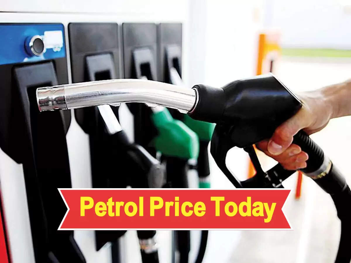 Petrol Price Today