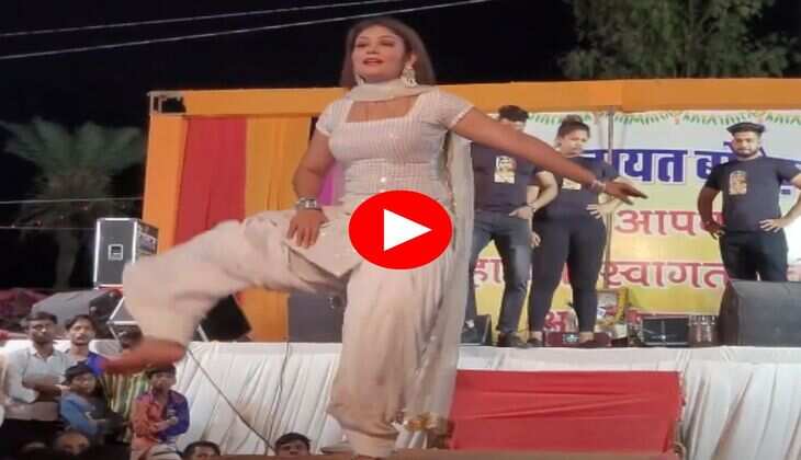 Gori Nagori Dance : सलवार-सूट में गोरी नागोरी ने लूटा फैंस का दिल, ठुमके देख नाचने लगी भीड़