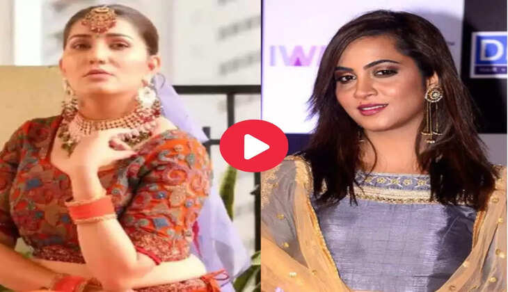 Haryanvi Video :  सपना चौधरी और अर्शी खान ने टिप टिप बरसा पानी सॉन्ग पर डांस कर बपरपाया कहर, देखें वीडियो