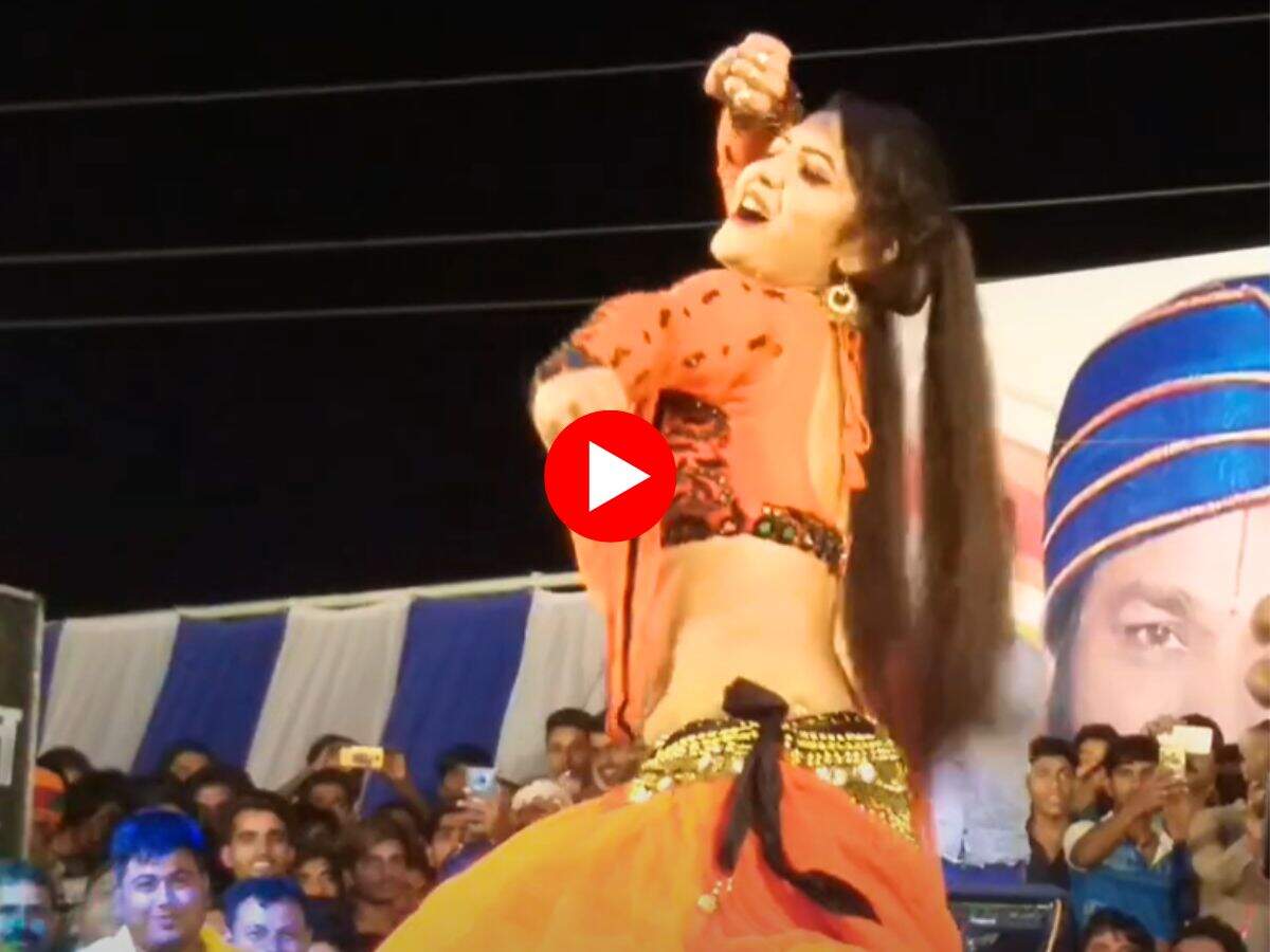 Gori Nagori Dance : गोरी ने उछल उछल कर लगाए झटके, स्टेज पर लेटकर किए इशारे