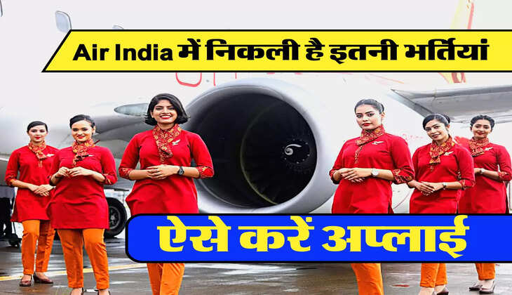 air india