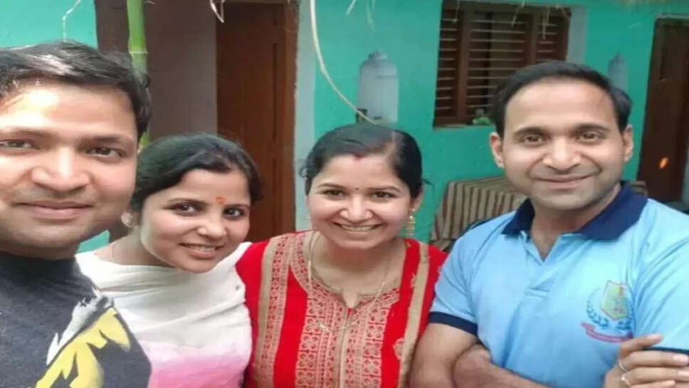 घर में है 4 भाई-बहन और चारों ही बन गए &nbsp;IAS ऑफिसर, पढ़िए इनकी कहानी