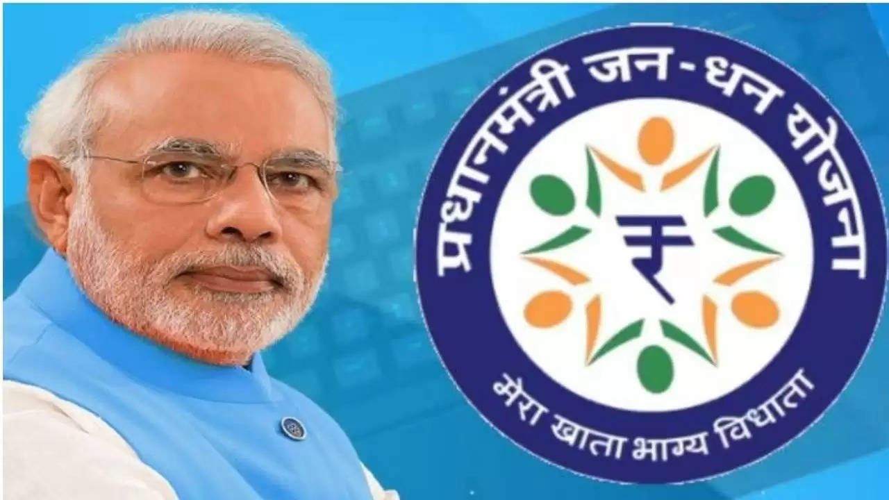 If you also have Jan Dhan Account, then there will be benefit of lakhs, know how