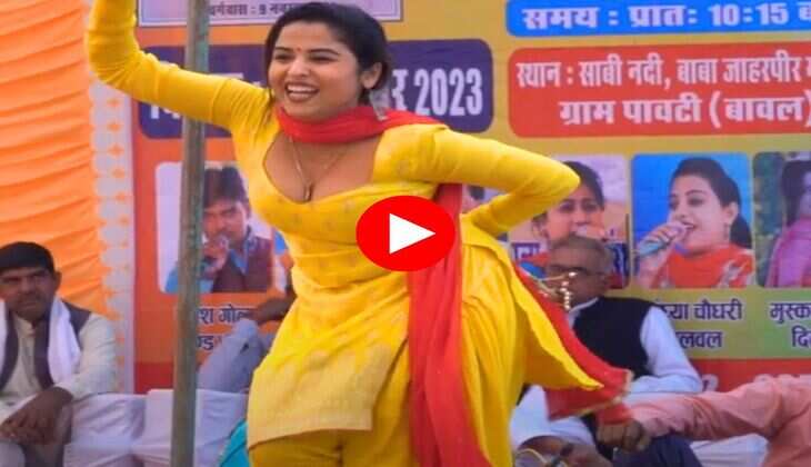 Haryanvi Dance Video : 24 की मुस्कान बेबी ने ताबड़तोड़ ठुमकों में सपना चौधरी को भी छोड़ा पीछे