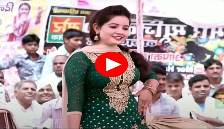 Sunita Baby Dance : सुनीता बेबी ने घूंघट कर स्टेज पर लगाए झटकदार ठुमके, बोली- मै बहु जमींदारा की