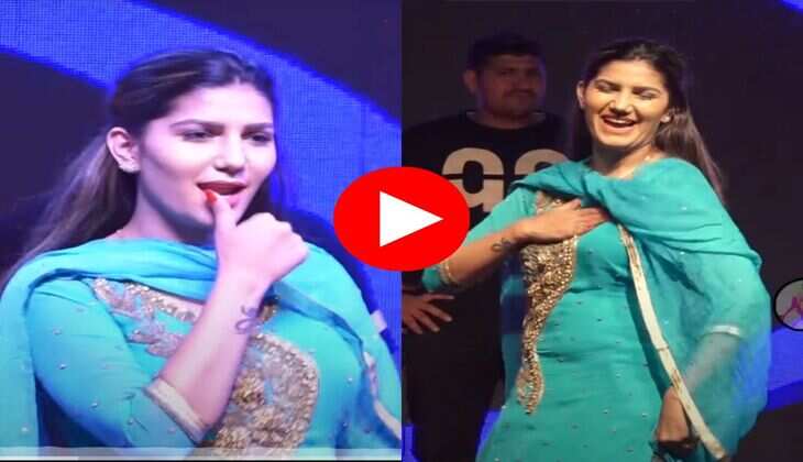 Sapna Choudhary Dance : सपना ने स्टेज पर मटकाई पतली कमर, फैंस बोले बैरन तड़पाया ना कर