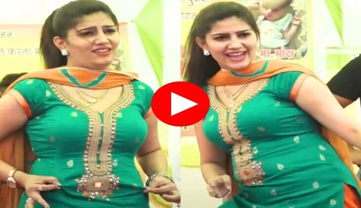 Sapna Choudhary Dance : आधी स्टेज पर सपना चौधरी ने वन टू वन हिलाई कमर, देख फैंस हुए पानी पानी&nbsp;