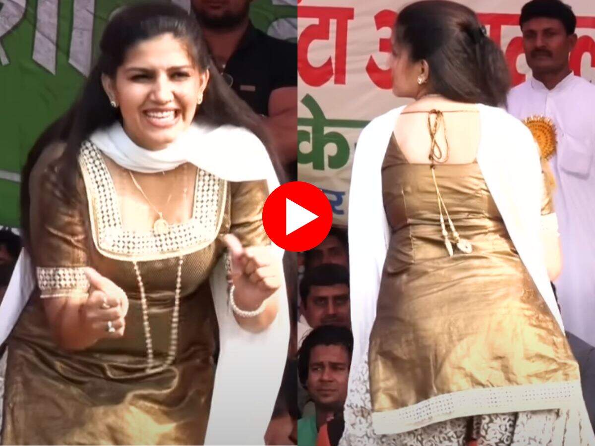 Sapna Choudhary Dance : तू चीज लाजवाब तेरा कोई ना जवाब पर सपना ने हिला दिया स्टेज, बूढ़े भी लगे नाचने