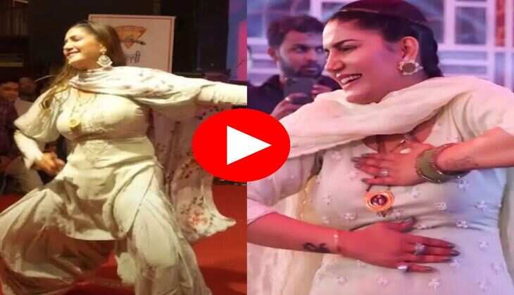 Sapna Choudhary Dance : सपना चौधरी ने नाच नाच हिला डाला स्टेज, डांस देख क्रेजी हुए फैंस&nbsp;