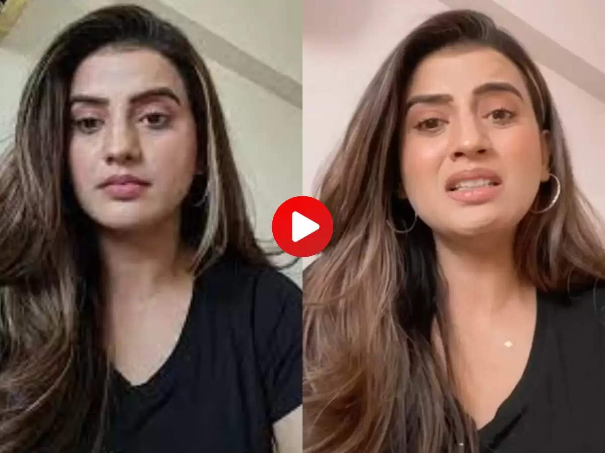 Akshara Singh Video: भोजपुरी एक्ट्रेस अक्षरा सिंह ने रोकर सुनाया अपना दुखड़ा, वीडियो हुआ वायरल