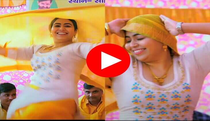 RC Upadhyay Dance :  आरसी उपाध्याय ने जाट जाटनी गाने पर दिखाई अदाएं, पानी पानी हो गए फैंस