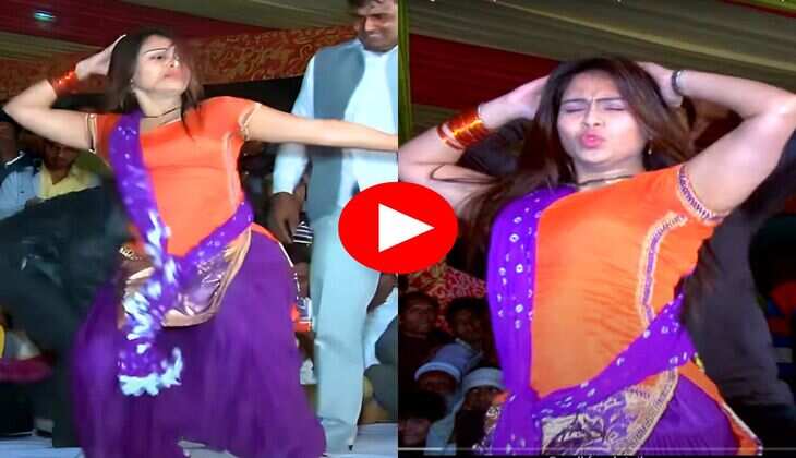 RC Upadhyay Dance : आरसी उपाध्याय ने लटके झटकों से बनाया माहौल, फैंस ने की नोटों की बारिश 